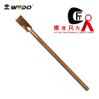 WEDO/维度 防爆弧形除锈铲 BE213-1006 150mm 1把
