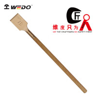 WEDO/维度 防爆装柄除锈铲 BE212-1002 50mm 1把