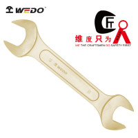 WEDO/维度 防爆凹槽双头呆扳手 AL146-0608 6×8mm 1把
