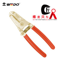 WEDO/维度 防爆剥线钳 AL257E-1002 160mm 1把