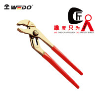 WEDO/维度 防爆叠置式水泵钳 AL251-1002 6
