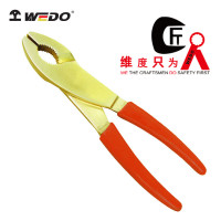 WEDO/维度 防爆煤气管钳子 AL245A-1002 200mm 1把