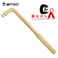 WEDO/维度 防爆套筒弯柄 AL121-1006 3/4