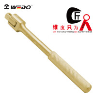 WEDO/维度 防爆转向手柄 AL118-1006 1/2