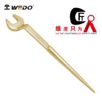 WEDO/维度 防爆高颈撬棒呆扳手 AL140B-22 22mm 1把
