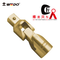 WEDO/维度 防爆万向接头 AL112-1004 3/4