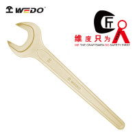 WEDO/维度 德标DIN894防爆单头呆扳手 AL140-22 22mm 1把