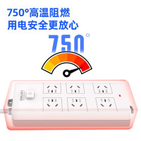 得力(deli)18266延长线插座3+3 3米(只)白