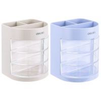 得力 9152 笔筒 (单位:只) 混色