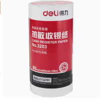 得力 3203 热敏收银纸 80mm*80mm*59m 2卷/包 (包) 白