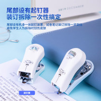 得力(deli) 0352 订书机 卡式 12#(单位:台) 混色