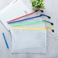 得力5656网格拉链袋(混色)A5(单位:个)