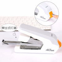 得力(deli) 0371 省力型订书机/订书器 适配24/6,26/6及24/8订书钉 办公用品 白色10台装