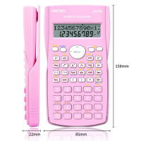 得力D82MS函数计算器(粉红)(单位:台)