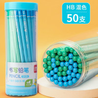 得力S928 HB铅笔(蓝)(50支/筒)(单位:筒)