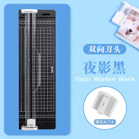 得力14251切纸机(黑色)(台)