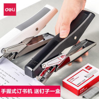 得力0329 12#/20页订书机(白)(单位:台)