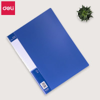 得力 5020 资料册 (单位:本) 蓝色