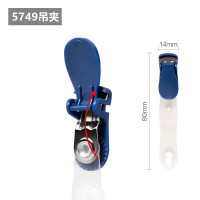 得力 5749 吊夹1 0只/包(单位:包) 蓝