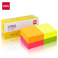 得力 9085 百事贴荧光纸 76x76mm (单位:包) 混色