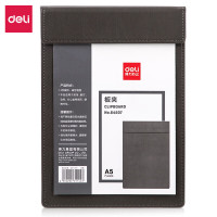 得力(deli)A5皮质商务板夹书写垫板学生试卷书写垫板收纳夹子磁性报告夹 办公用品 黑64507