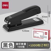 得力 0309 订书机 12# (单位:台) 混色