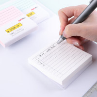 得力(deli)21526记事贴(混)-100页(包)(单位:包)