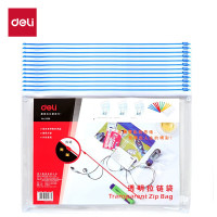 得力(deli)12只大容量A4透明小学生科目分类文件袋加宽拉链袋拉边袋 试卷收纳 财务凭证收纳 颜色随机5586