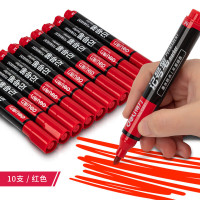 得力6881记号笔1.5mm10支/盒(单位:盒)红色