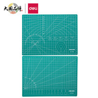得力(deli)78400切割垫板(单位:块)绿
