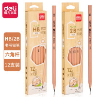得力 S910 铅笔 HB 12支/盒 (单位:盒) 原木色