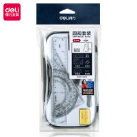 得力72153圆规套装75*175mm(灰蓝)(单位:套)