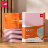 得力7391-A4-100彩色复印纸-A4-70G-25包/箱(浅红)(包)