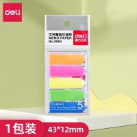 得力 9064 荧光纸百事贴 43x12mm (单位:包) 混色