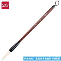 得力 6586 白云毛笔 32.8*4.5*0.8cm 1支/袋 (支) 黄