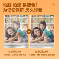 得力(deli)3891 家用办公过膜机 过塑膜适用A4 自动进退膜 文件照片塑封机/过塑机 灰色