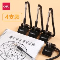 得力 6791 0.5mm台笔 (单位:支) 黑