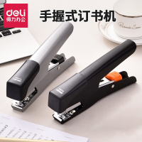得力0358手握式省力订书机(黑) (单位:台)