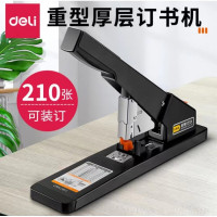 得力0396重型订书机可装订210张80G复印纸(黑)(单位:台)