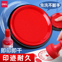 得力(deli)φ80mm圆形财务快干印台印泥 红色9863ES