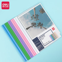 得力5538抽杆夹 报告夹A4 PP材质(蓝)(单位:只)