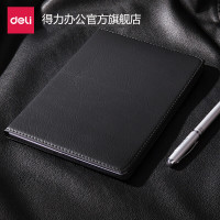 得力 7901 皮面笔记本 25K/80张 (单位:本) 黑