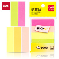 得力 7154 百事贴 50x15mm(5本/包) (单位:包) 混色