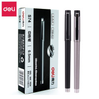 得力S74中性笔0.5mm子弹头(黑)(单位:支)