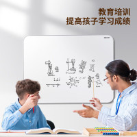 得力50025窄边框磁性悬挂白板600*450mm(银色)(块)