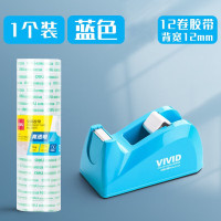 得力(deli)814A胶带座(单位:只)白色