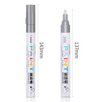 得力 S558 油漆笔 2.0mm 12支/盒 (单位:支) 银色