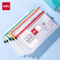 得力(deli)5只A4学科网格拉链袋双层透明小学生科目分类文件袋资料袋 票据试卷收纳 文件保护 33437混色