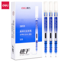 得力S853直液式走珠笔0.5全针管(蓝)(支)