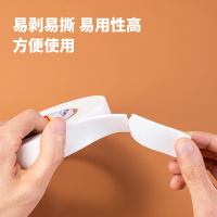 得力(deli) 30412 泡纸双面胶带 24mmx5y袋装 1卷/袋(袋)白